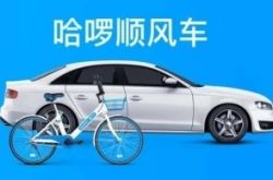 【6分钟教程】桂林工厂咨询电话号码_哔哩哔哩